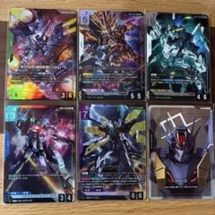 フリーダム ガンダム lr 4枚セット ガンダムカードゲーム - メルカリ