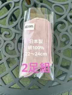 Item thumbnail for item e8458a3c-3eff-42d9-96af-594360406620