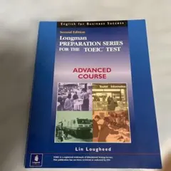 再お値下げ!Longman Preparation Series TOEIC