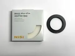 Item thumbnail for item 3166f3b4-4dc3-438d-ae5c-0ccd8ea1830a