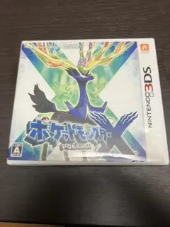 a 1953 05様 リクエスト 2点 まとめ商品