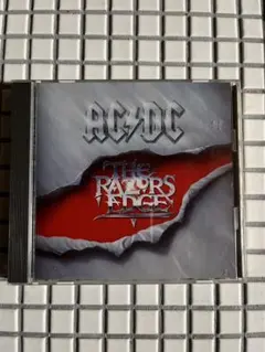AC/DC/レイザーズ・エッジ