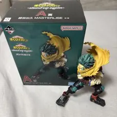 僕のヒーローアカデミア MASTERLISE 緑谷出久 A賞