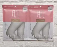 ATSUGI ASTIGU 肌 ストッキング 2足セット M-L