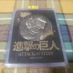 進撃の巨人メダル