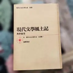 Item thumbnail for item b163ed9b-f99b-4fbf-9e1d-dccb215ccc33