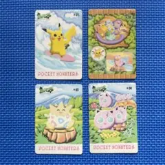 ポケットモンスター ミュウ #13 バンダイ 1999年 ポケットモンスター シール ミュウ #13 ピカチュウ バンダイ 1999