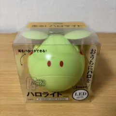 2025年最新】ガンダム ハロの人気アイテム - メルカリ