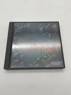 N】PlayStation ソフト 真・女神転生