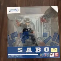 Figuarts ZERO ワンピース サボ 5th Anniversary