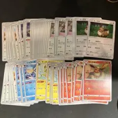 ポケモンカード　まとめ売り イーブイ