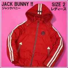 JACK BUNNY ジャックバニー 4way ダウンジャケット レッド 2