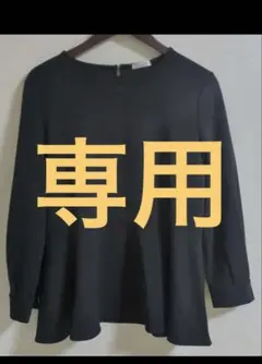 GLACIER ブラック フレアシルエット長袖シャツ