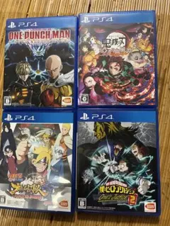 PS4 鬼滅の刃、ワンパンマン、僕のヒーローアカデミア、NARUTO