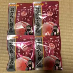 UHA忍者めし 鉄の鎧　ピーチ味　4袋セット