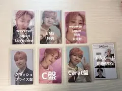 seventeen dream the8 ミンハオ　トレカ　特典　ラキドロ