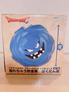 新品未開封】ドラゴンクエスト ビッグフィギュア カンダタ ばくだん岩
