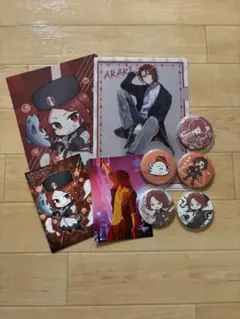 あらき　歌い手　缶バッジ　クリアファイル　ブロマイド
