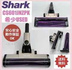 美品 CS601JNZPK 動作保証品 シャーク 掃除機 ヘッド パワーヘッド 
