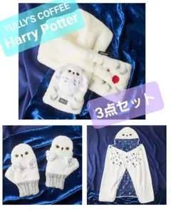 2025年最新】ヘドウィグ 手袋の人気アイテム - メルカリ