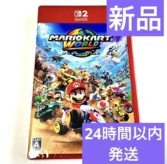 新品未開封】 Nintendo Switch2 マリオカートワールド - メルカリ