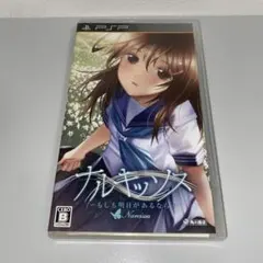 【サイン入り】ナルキッソス 1  / 江戸屋ぽち、片岡とも narcissu サイン入り】ナルキッソス 1 / 江戸屋ぽち、片岡とも narcissu
