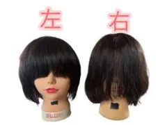 2025年最新】カットウィッグの人気アイテム - メルカリ
