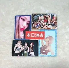2025年最新】twice signal ナヨンの人気アイテム - メルカリ