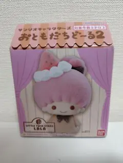 新品❤️ララ(リトルツインスターズ) サンリオキャラクターズ おともだちどーる2