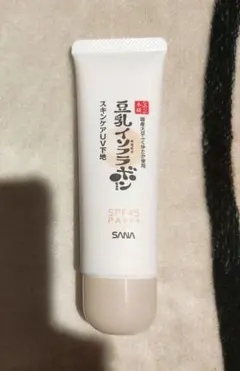 なめらか本舗 豆乳イソフラボン スキンケアUV下地 NC