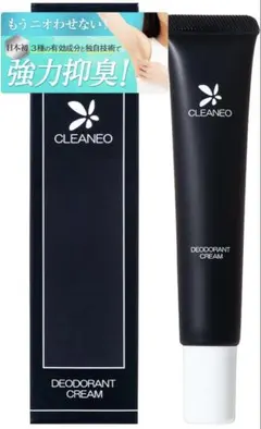 2025年最新】cleaneo クリアネオクリーム 30gの人気アイテム