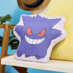 2025年最新】ルカリオ ぬいぐるみ クッションの人気アイテム - メルカリ