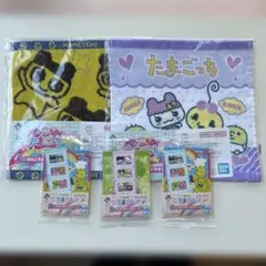 たまごっち 一番くじ まとめ売り