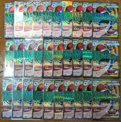 ポケモンカード MA メガルカリオex12枚 ＋ メガカイリューex 計13枚