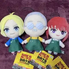 【新品未使用タグ付】SAKAMOTO DAYS コレぬい 3点コンプリートセット