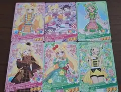 ひみつのアイプリ 引退品4枚セット - メルカリ