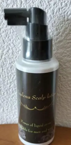 2025年最新】フェレナの人気アイテム - メルカリ