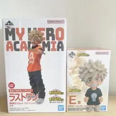 ヒロアカ 爆豪 フィギュアセット