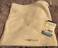 モンベル シャミース ボルカノキャップ ネックゲーターウォーマー