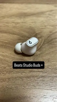 2026年最新】beats studio buds 片耳の人気アイテム - メルカリ