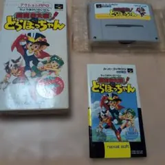 Item thumbnail for item 735b0949-c8cf-4f73-9198-7254f32e379b