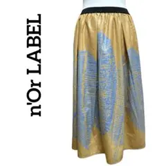 n'Or LABEL ボタニカルプリント フレア ロングスカート