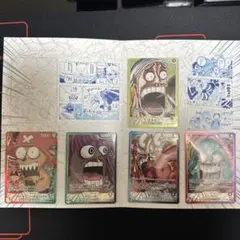 ワンピース　ONE PIECE BACE SHOP リミテッドカード