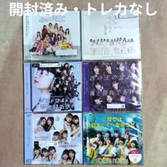 モーニング娘。アンジュルム Juice=Juice つばきファクトリー OCHA