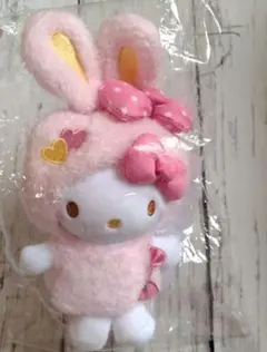 ハローキティ　うさぎ　アニマル　ぬいぐるみマスコット　　ボールチェーン着ぐるみ