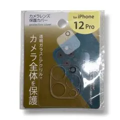 Item thumbnail for item 82fcd169-456b-4ace-adad-8b2fb903729b