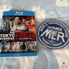 劇場版 TOKYO MER 走る緊急救命室 レンタル落ち Blu-ray