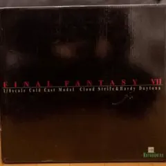 Item thumbnail for item cc99288d-2be8-4979-9869-0a9e32d2b9f3