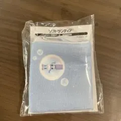 Item thumbnail for item 36ddd9bb-6e00-47e3-a1e9-b794024c04da