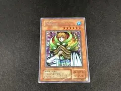 【鑑定品　psa10】　極美品　世界２３枚　妖精王オベロン　シク　S2-01 鑑定品 psa10】 極美品 世界23枚 妖精王オベロン シク S2-01